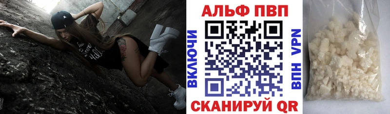 А ПВП СК КРИС  Макаров 