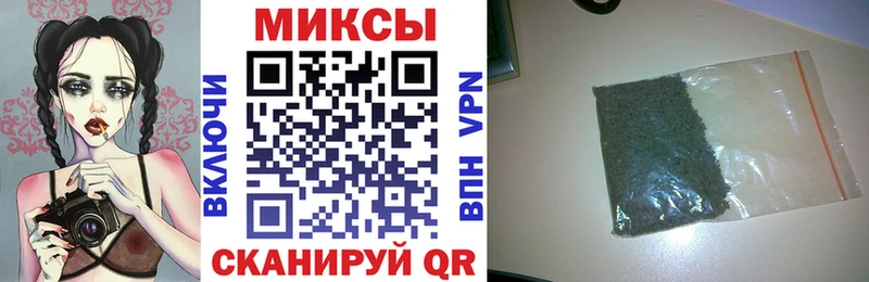 площадка телеграм  Макаров  БУТИРАТ оксибутират 
