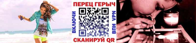 omg рабочий сайт  Макаров  ГЕРОИН Heroin  цены  