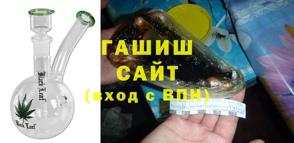 хмурый Снежногорск