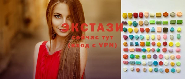 а пвп мука Беломорск