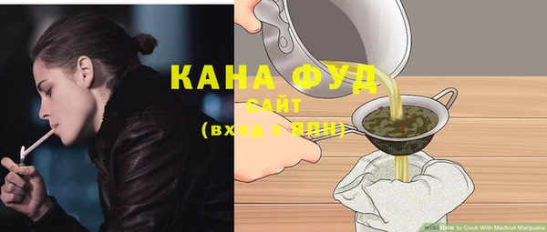 MDMA Premium VHQ Семёнов