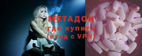 а пвп мука Беломорск