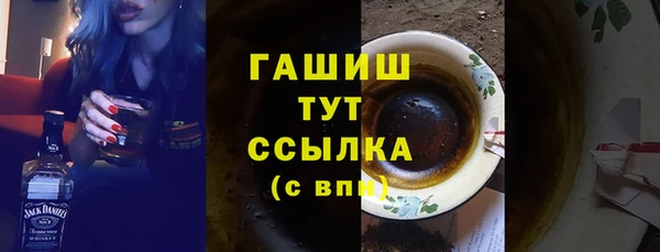 спиды Снежинск