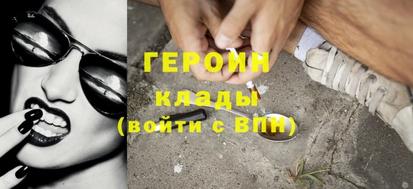 а пвп мука Беломорск