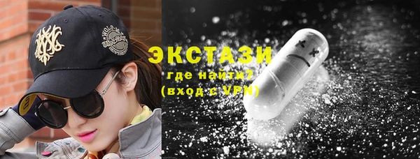 героин Семикаракорск