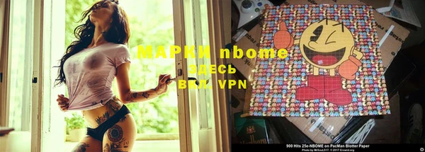 а пвп мука Беломорск