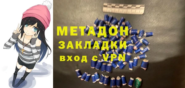 индика Белокуриха