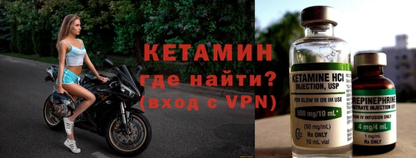 spice Семилуки
