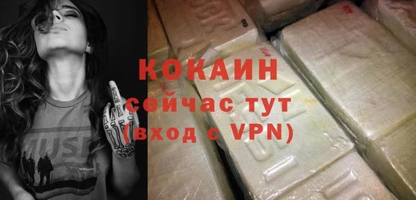 героин Семикаракорск
