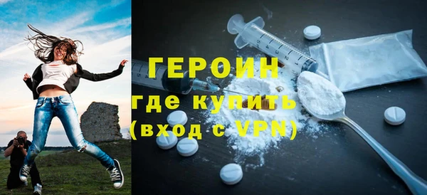 индика Белокуриха
