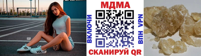 MDMA Molly Макаров