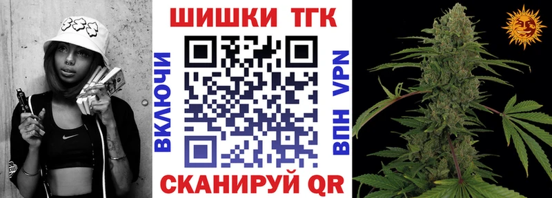 Канабис LSD WEED  Макаров 